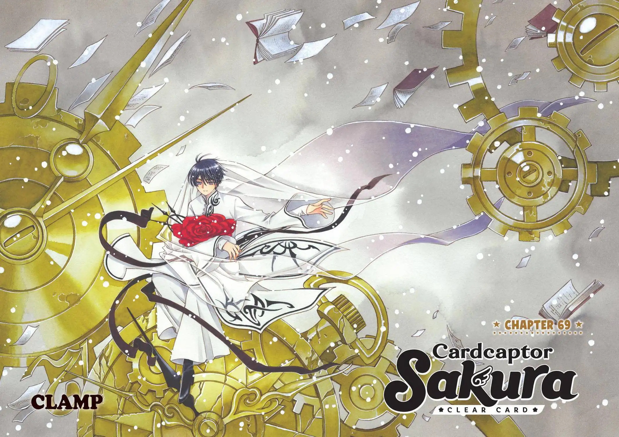 Cardcaptor Sakura - Clear Card Arc Chapter 69 1